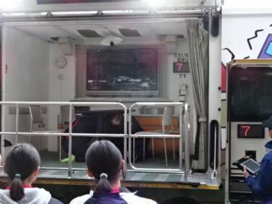 紫野高等学校