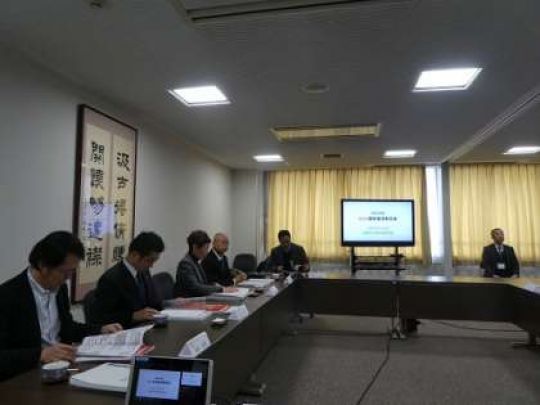 西京高等学校