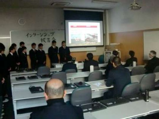 京都工学院高等学校