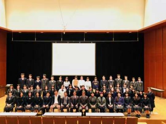 日吉ケ丘高等学校