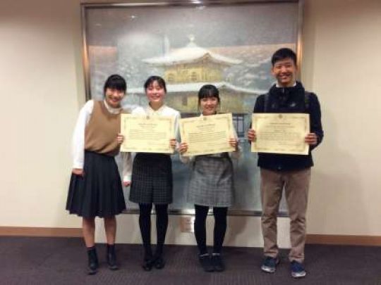 紫野高等学校