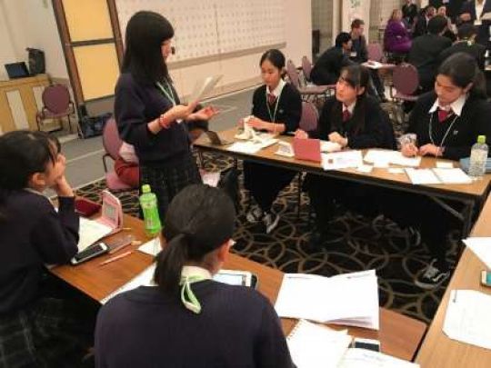 日吉ケ丘高等学校