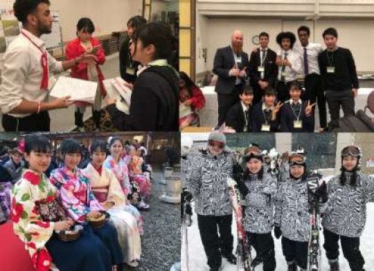 日吉ケ丘高等学校