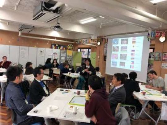 日吉ケ丘高等学校