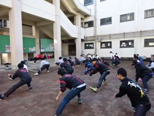 紫野高等学校