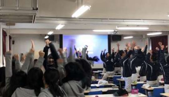 紫野高等学校