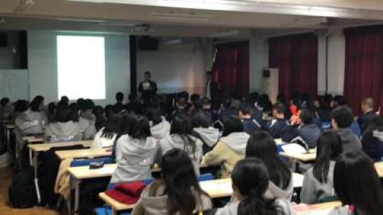 紫野高等学校