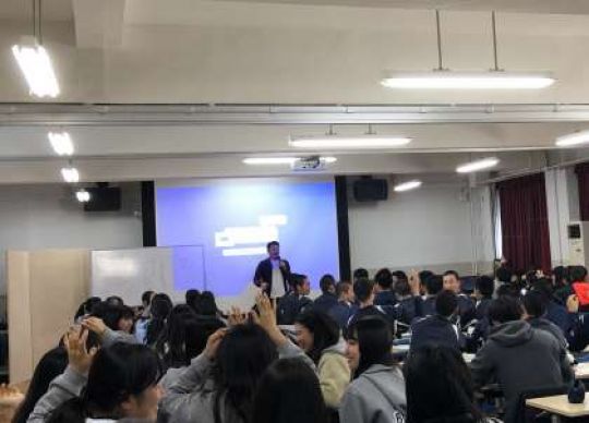 紫野高等学校
