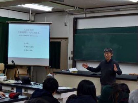紫野高等学校
