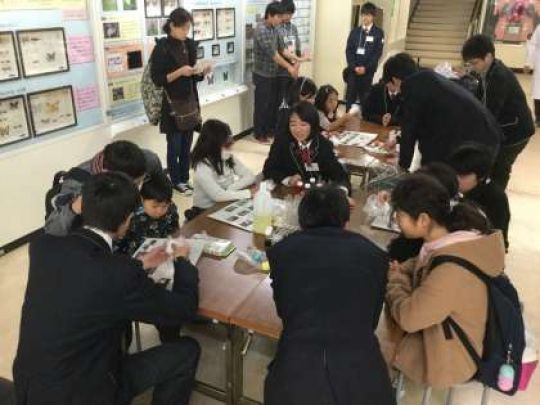 京都工学院高等学校