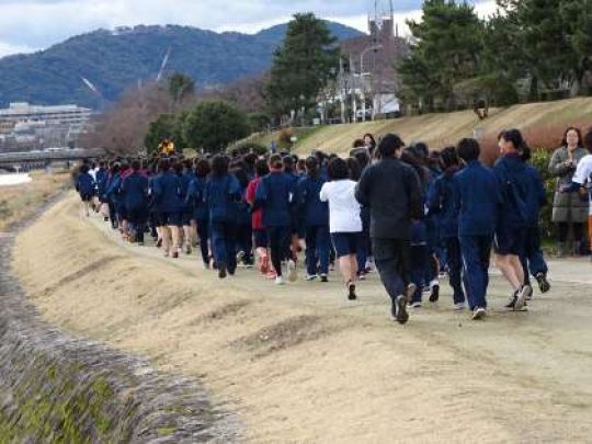 堀川高等学校