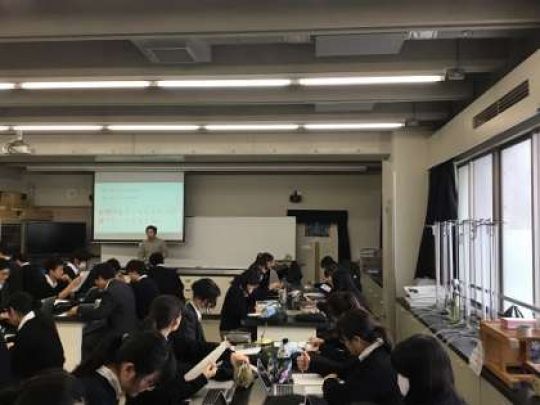 西京高等学校