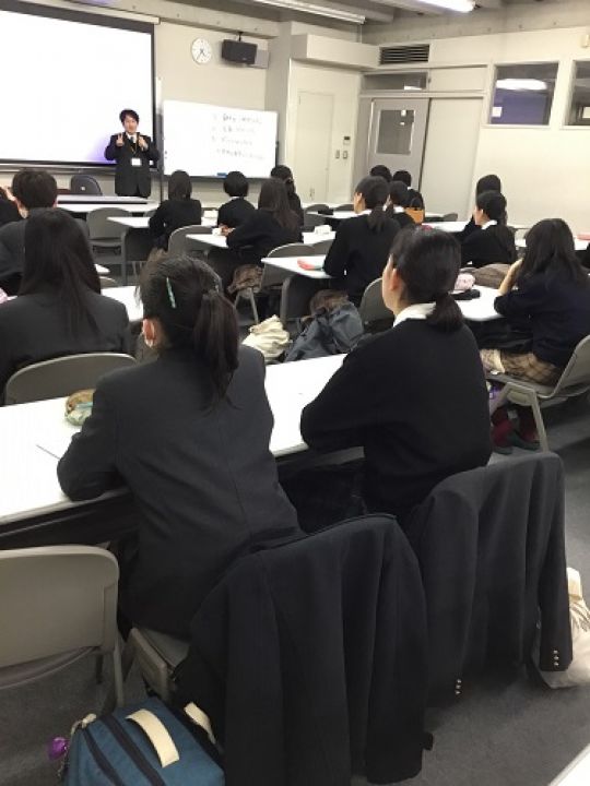 西京高等学校