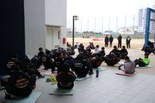 紫野高等学校