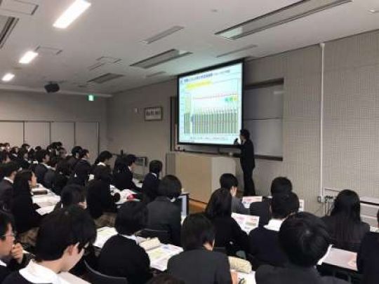 西京高等学校