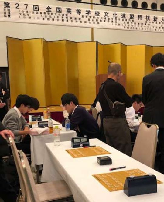 日吉ケ丘高等学校