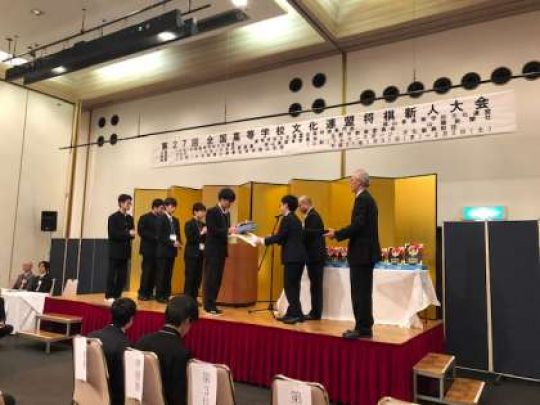 日吉ケ丘高等学校