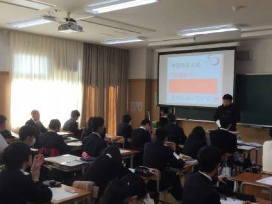 京都工学院高等学校