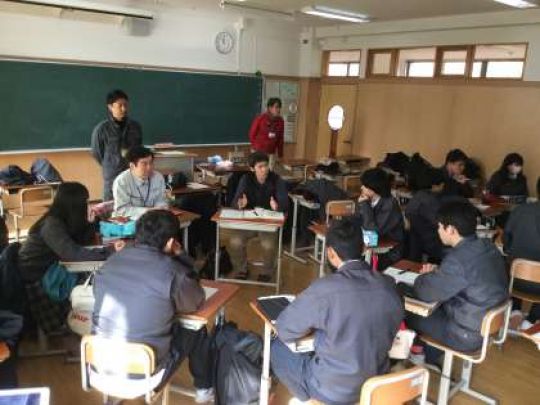 京都工学院高等学校