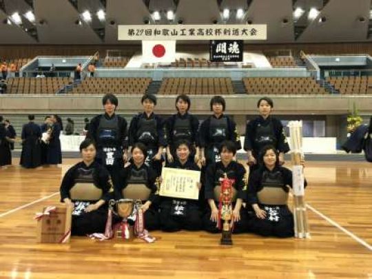 日吉ケ丘高等学校