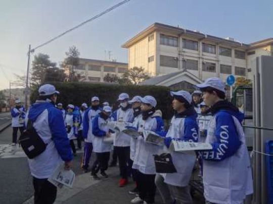 紫野高等学校
