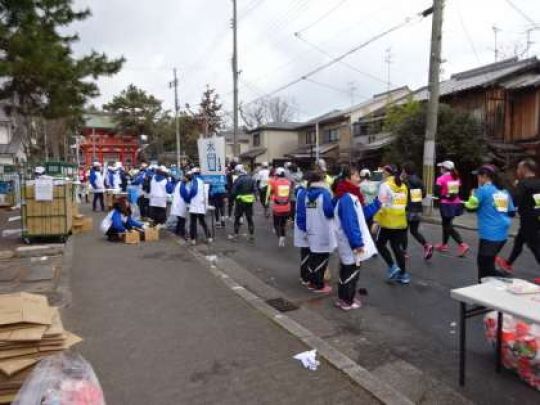 紫野高等学校
