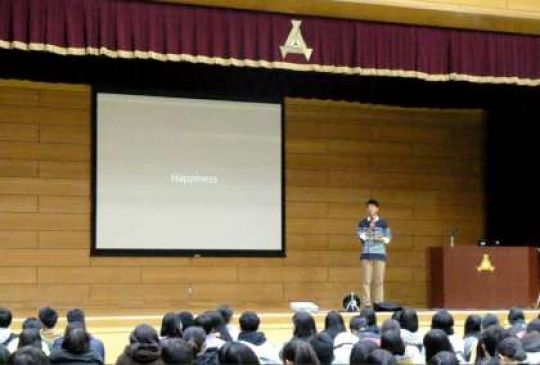 紫野高等学校