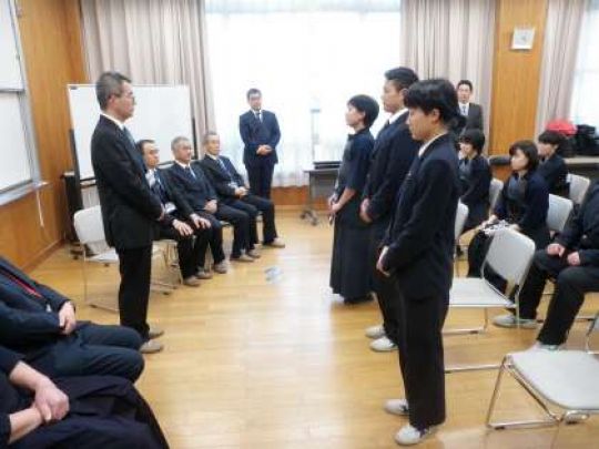 日吉ケ丘高等学校