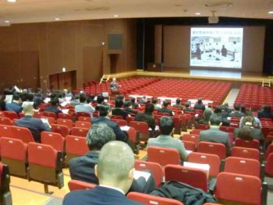 京都工学院高等学校