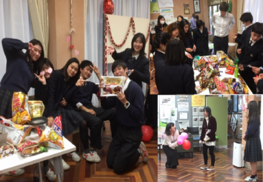 日吉ケ丘高等学校