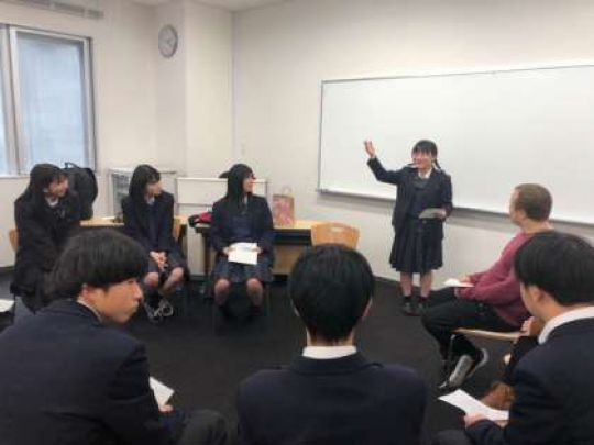 日吉ケ丘高等学校