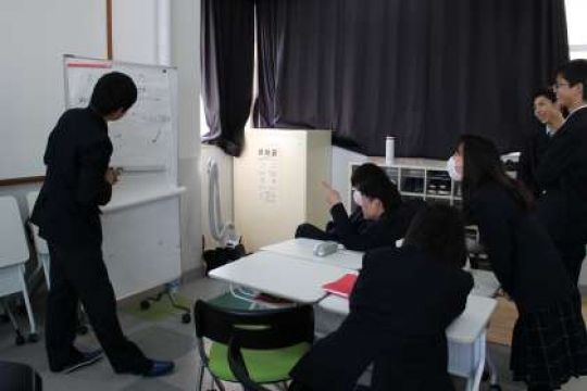 塔南高等学校