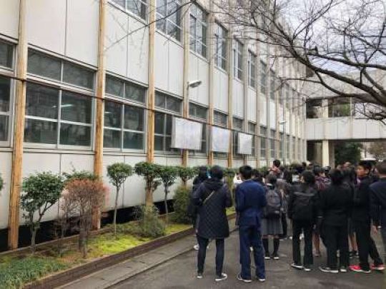 塔南高等学校