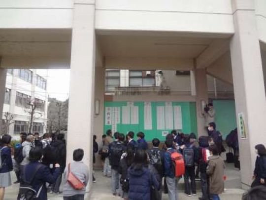 紫野高等学校