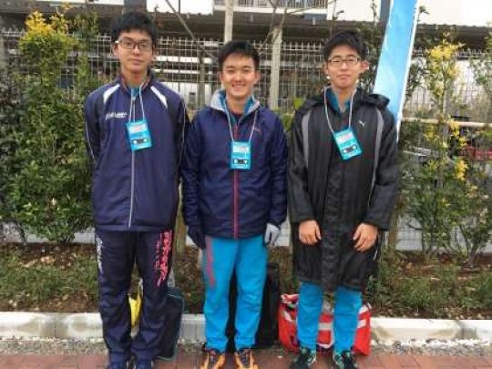 西京高等学校