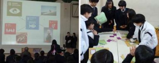 日吉ケ丘高等学校