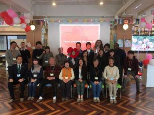 日吉ケ丘高等学校