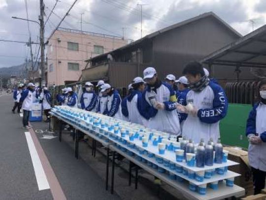 京都工学院高等学校