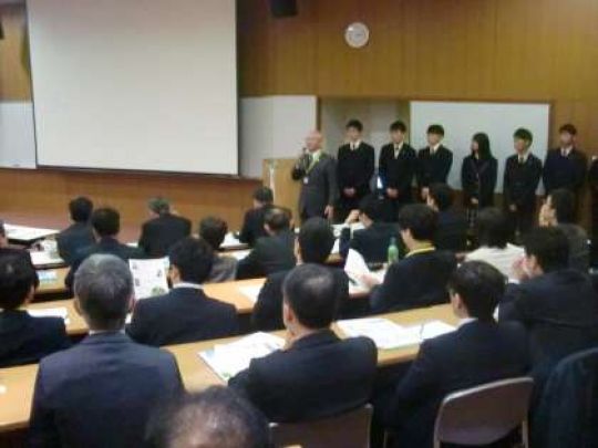 京都工学院高等学校