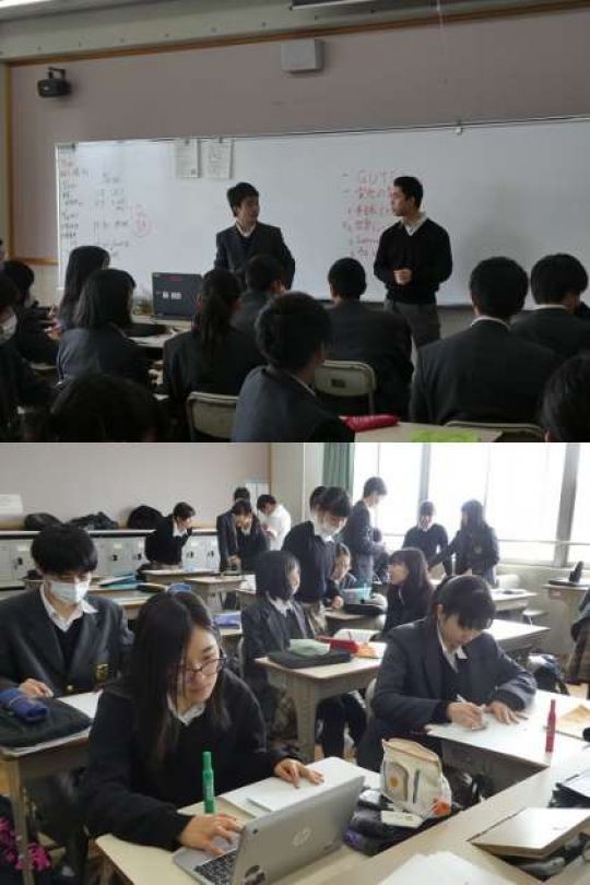 西京高等学校