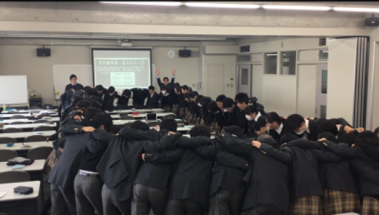 西京高等学校
