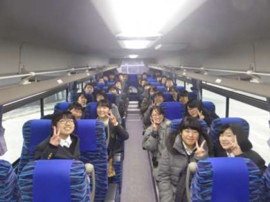 西京高等学校