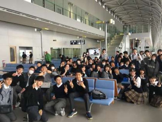 西京高等学校