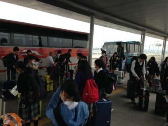西京高等学校