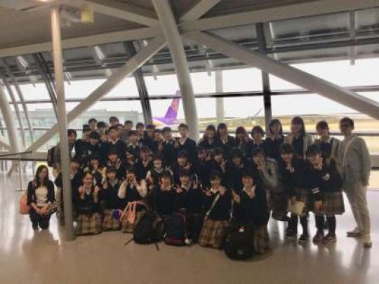 西京高等学校