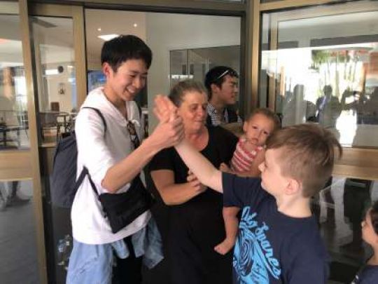 日吉ケ丘高等学校