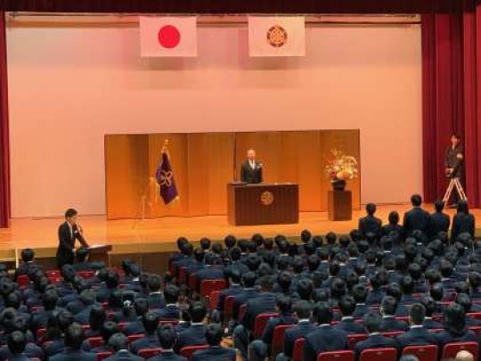 京都工学院高等学校