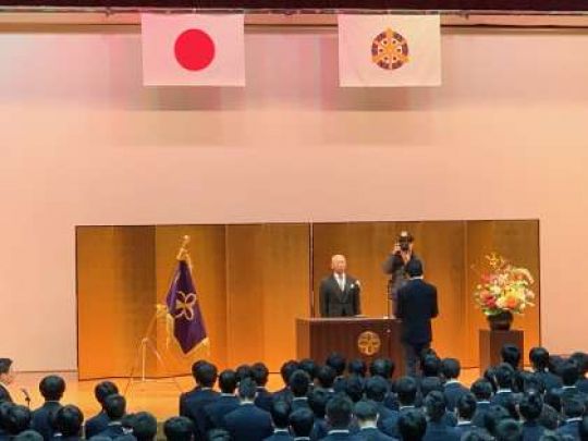 京都工学院高等学校