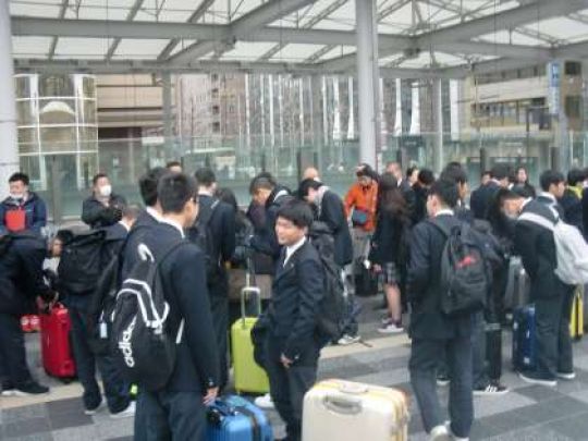 京都工学院高等学校