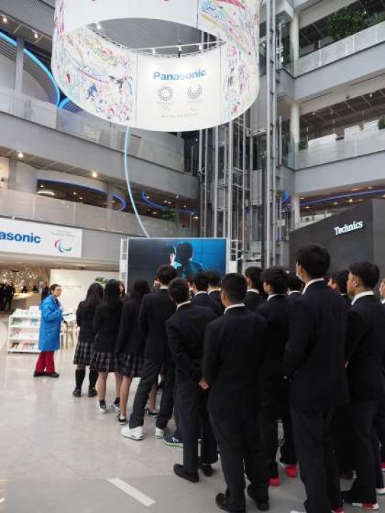 京都工学院高等学校